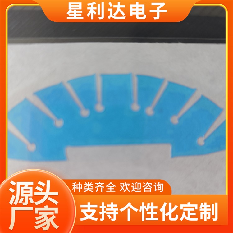 保护膜