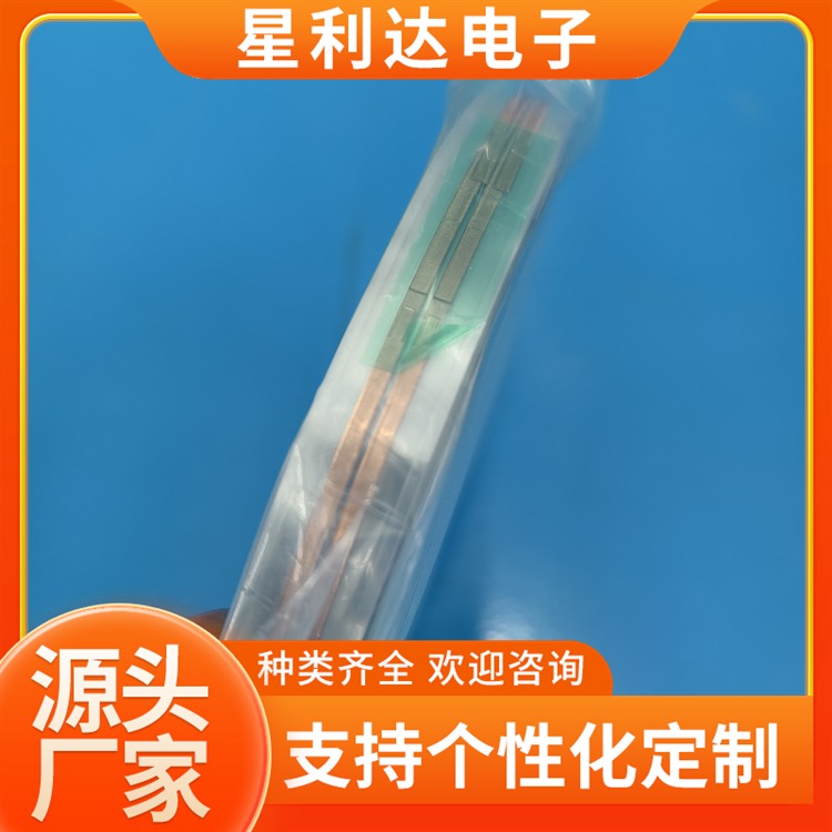 铝箔