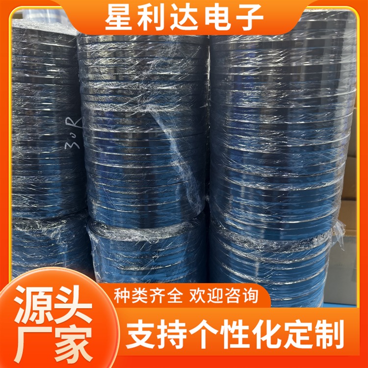 EVA泡棉