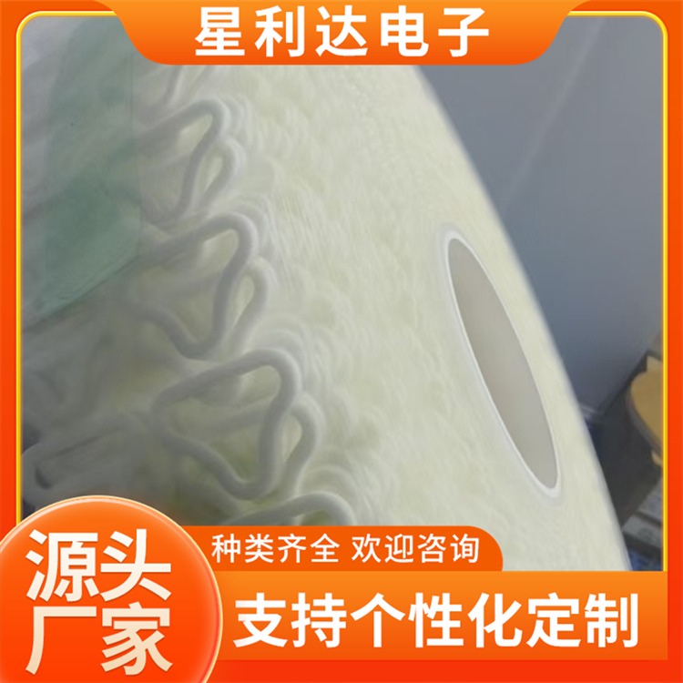 硅胶泡棉