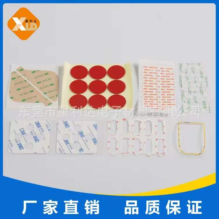 微信图片_20260302133449_345_1427.jpg
