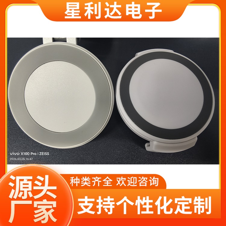 微信图片_20260714165438_576_1427.jpg