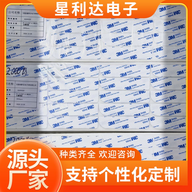 微信图片_20241210113230.jpg