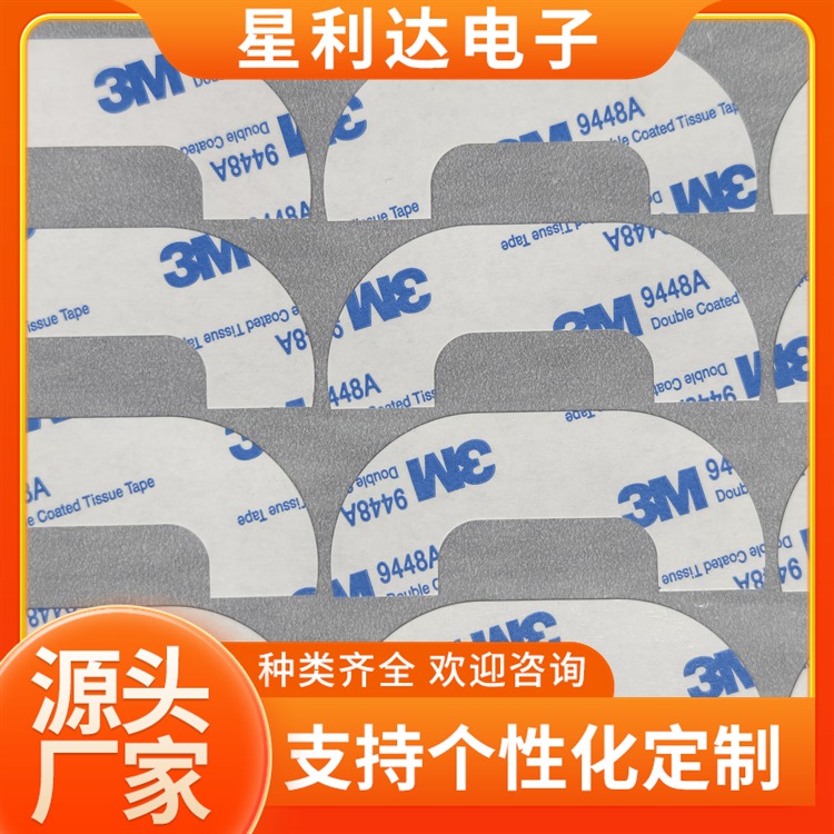 微信图片_20241210113134.jpg