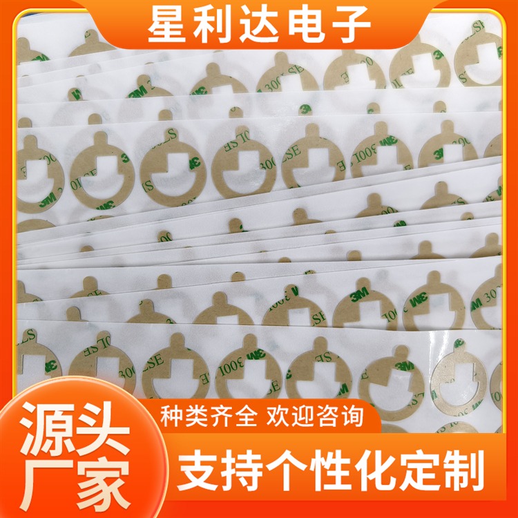 微信图片_20241219102927.jpg