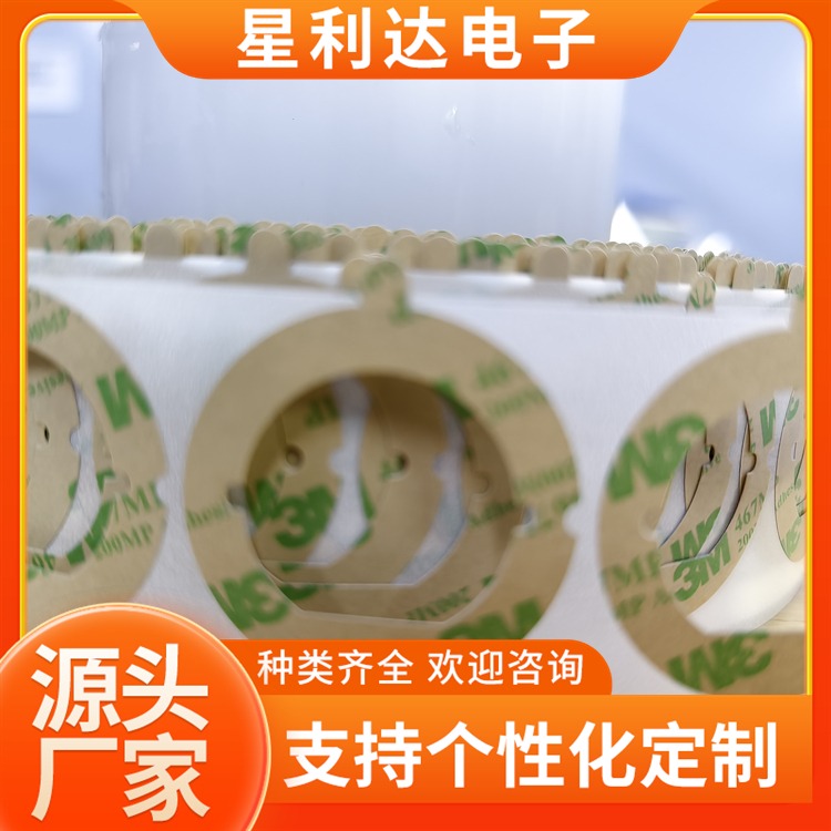 微信图片_20241219102924.jpg