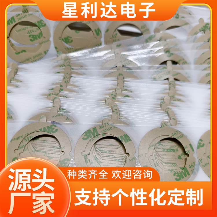 微信图片_20241218031657.jpg